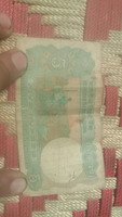 5 rupees note - Image 2