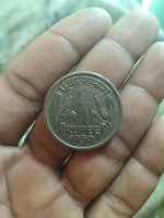 1950 India 1 Rupee Coin - Image 2