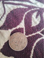 1988 India 50 Paise Coin
