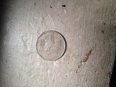 1998 India 2 Rupees Coin - National Integration Commemorative - Image 2