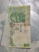 old 5 rupes note