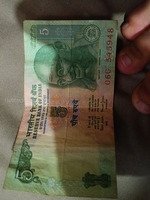 Old Indian 5 Rupees Banknote