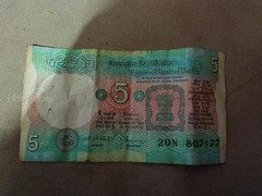Old Indian 5 Rupees Banknote
