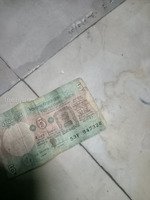 Old Indian 5 Rupees Banknote