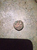 coin is from bikaner and it is 200 to 300 year old