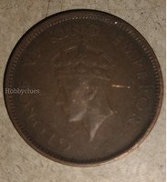 1917 British India One Anna Coin - Image 2