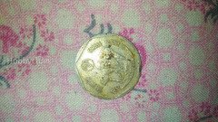 Rare Indian ₹5 Coin – Good Condition – Collectible - Image 2
