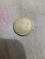 Rabindranath Tagore Indian collectable coin