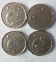 Set of 4 South African 25 Cent Coins from 1984 and 1985 - Image 2