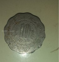 Vintage 10 Paise Coin from India