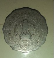 Vintage 10 Paise Coin from India - Image 2