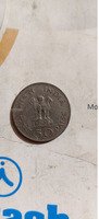 1869 - 1948 Coin Mahatma Gandhi