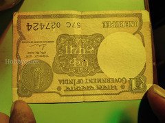 Old Indian 1 Rupee Banknote