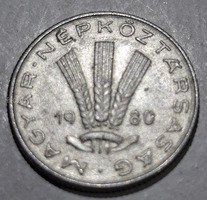 1980 Hungary 20 Filler Coin