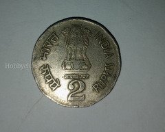 A rare indian two rupees coin