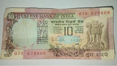 Old Indian 10 Rupees Banknote