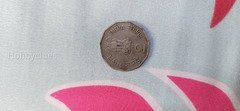 rare 1999 coin vintage collectibility - Image 2