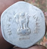 1986 Indian 20 Paise Coin - Image 2