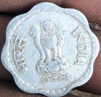 1986 India 10 Paise Coin - Image 2