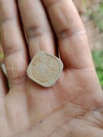 1968 Indian 5 Paise Coin