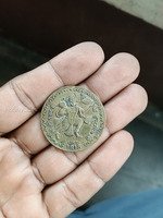 Antique 1818 Indian Commemorative Coin with Hindu Deity Engravings