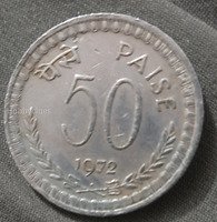 1972 Indian 50 Paise Coin