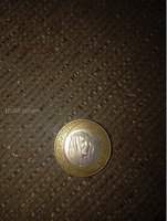 2016 Saudi Arabia 1 Riyal Coin