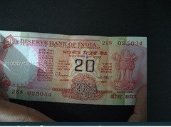 Vintage 20 Rupees Banknote from Reserve Bank of India