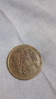 Vintage Indian Commemorative Coin 1818