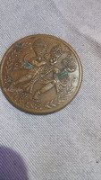 Vintage Indian Commemorative Coin 1818 - Image 2