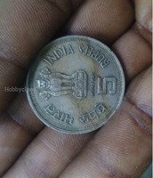 1984 Indian 5 Rupees Coin Featuring Indira Gandhi - Image 2