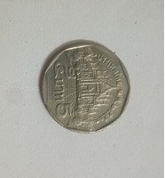 Thai 5 Baht Coin