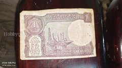1986 one rupee notes - Image 2