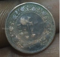 1914 Canadian 1 Cent Coin King George V - Image 2
