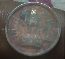 1964 India 1 Pesa Coin - Image 2