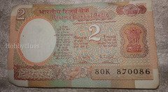 Vintage Indian 2 Rupees Banknote