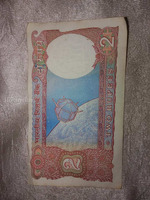 Vintage Indian 2 Rupees Banknote - Image 2