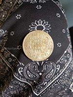 1883 British India One Rupee Coin - Queen Victoria Empress