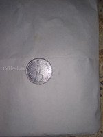 Vintage Indian 25 Paise Rhinoceros Coin - 1988