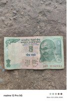 Old Indian 5 Rupee Banknote - Mahatma Gandhi Tractor Series (Serial 18B 038951)