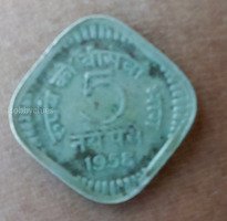 1958 India 5 Paise Coin - Square Shape