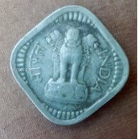 1958 India 5 Paise Coin - Square Shape - Image 2