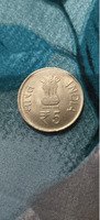 this is a very rare coin it has been 120 years old ago you can buy it