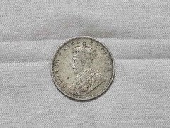 1918 British India One Rupee Coin - King George V