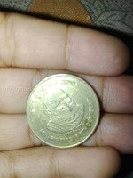 Set of 2 Indian Commemorative Coins: Acharya Tulsi & Dr. K.G. Subramanam