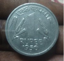 1950 One Rupee Indian Coin