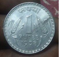 1938 India 1 Rupee Coin