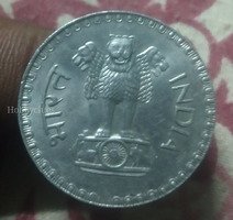 1958 India 1 Rupee Coin - Image 2