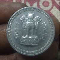 1962 Indian 1 Rupee Coin - Image 2