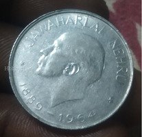 1964 Indian 1 Rupee Coin Featuring Jawaharlal Nehru